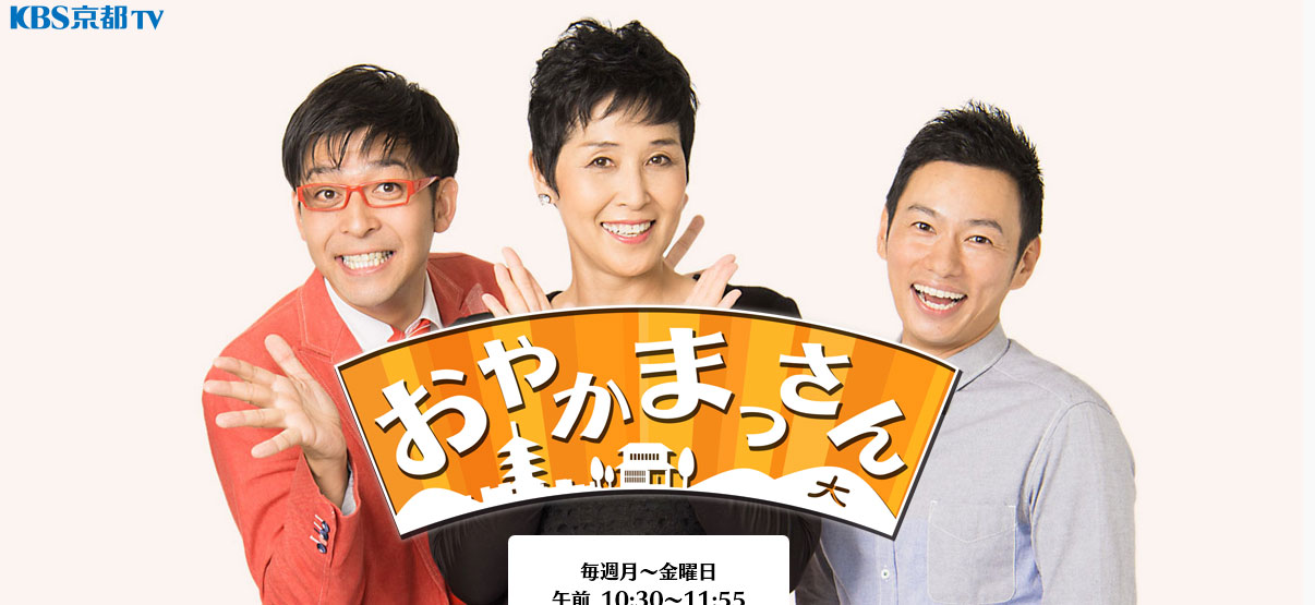 名称未設定-2.jpg
