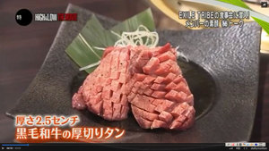 名称未設定-3.jpg