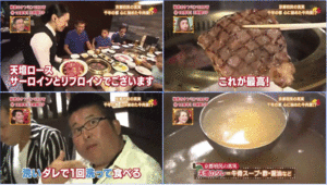 20171012_KENMINSHOW0.gif
